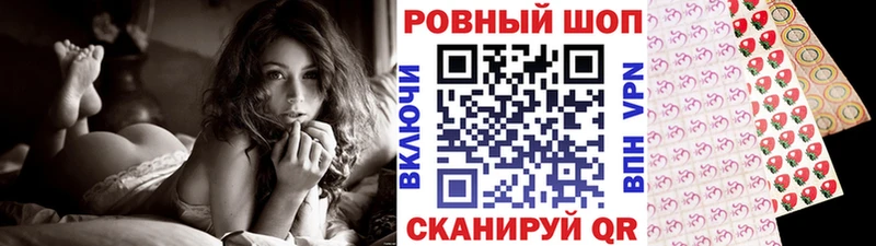 Какие есть наркотики Мостовской APVP  Кокаин  Меф  omg ссылка  Бошки Шишки 