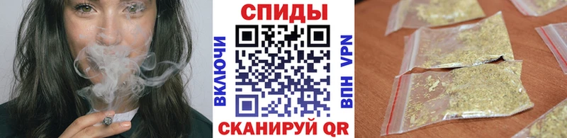 Бутират GHB МЕГА ТОР Мостовской