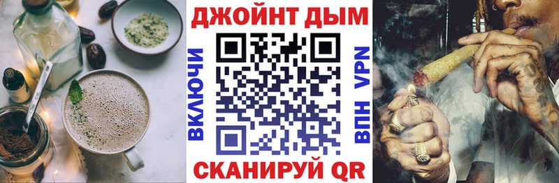 blacksprut зеркало  Мостовской  Печенье с ТГК конопля 