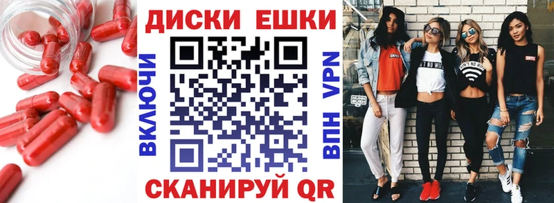 ЭКСТАЗИ Дубай  Мостовской 