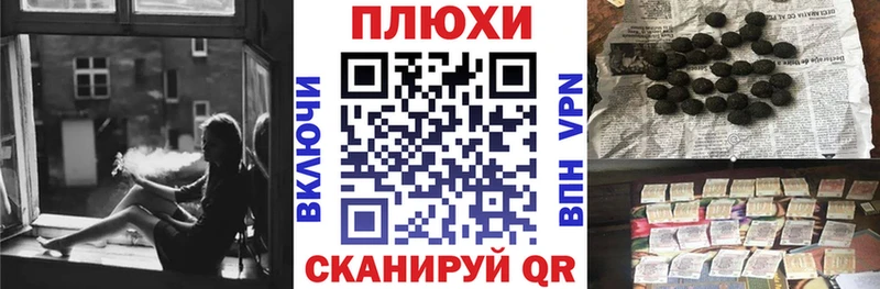Гашиш гашик  MEGA   Мостовской 