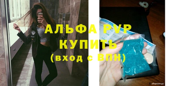меф Ладушкин