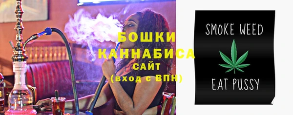 меф Ладушкин