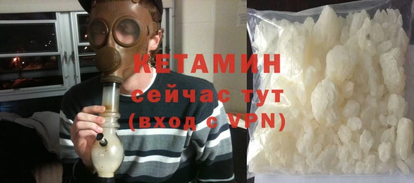 дистиллят марихуана Кулебаки