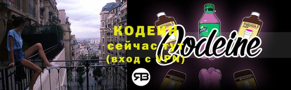 стаф Куйбышев