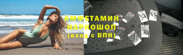 дистиллят марихуана Кулебаки