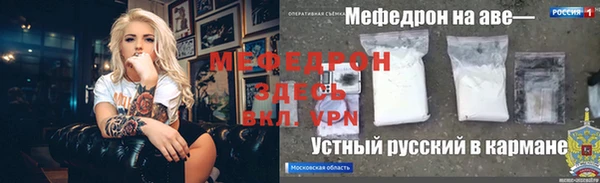 бутират Лагань