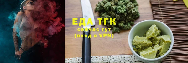 меф Ладушкин