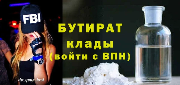 меф Ладушкин