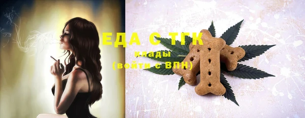 меф Ладушкин