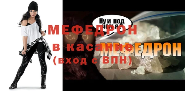 прущие грибы Лабытнанги