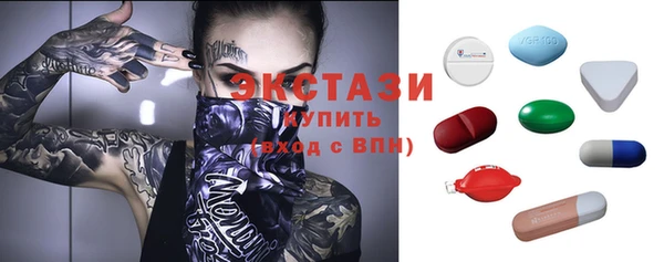 прущие грибы Лабытнанги