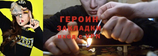 спиды Кукмор