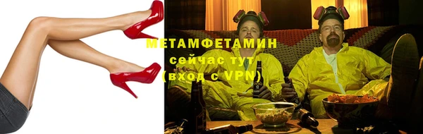 PSILOCYBIN Нижний Тагил