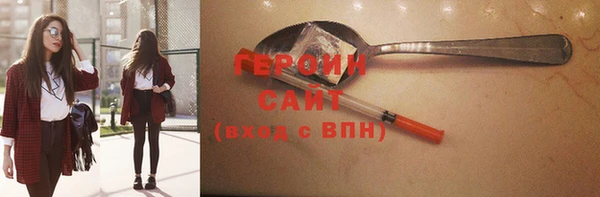 меф Ладушкин