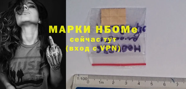 меф Ладушкин