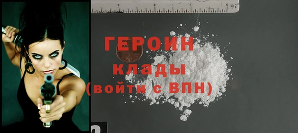 бутират Лагань
