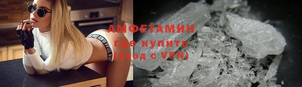меф Ладушкин