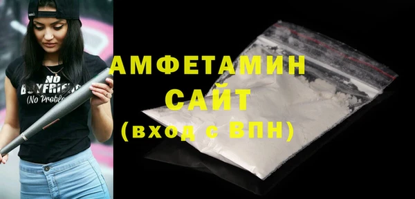 бутират Лагань