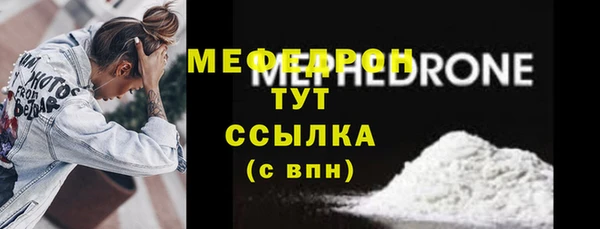 прущие грибы Лабытнанги
