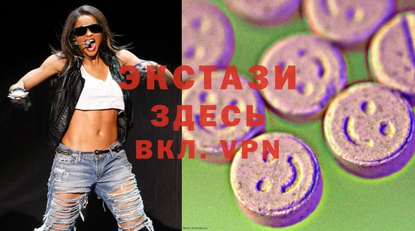 стаф Куйбышев