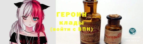 стаф Куйбышев