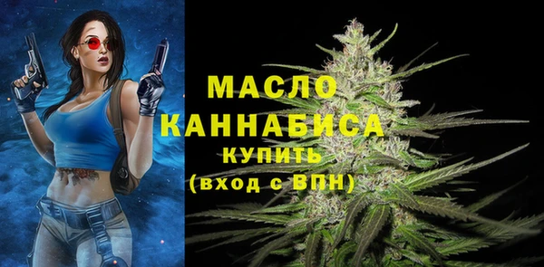 ГАЛЛЮЦИНОГЕННЫЕ ГРИБЫ Архангельск
