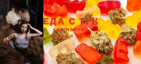 дистиллят марихуана Кулебаки