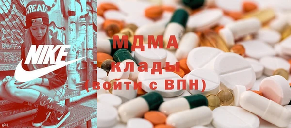 бутират Лагань