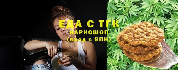 стаф Куйбышев