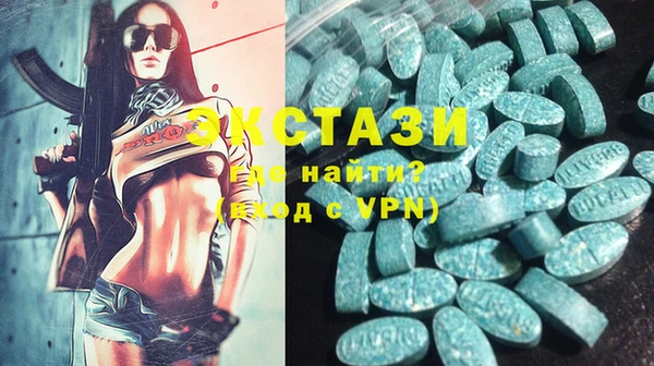 дистиллят марихуана Кулебаки
