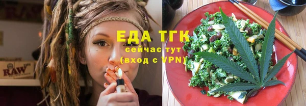 меф Ладушкин