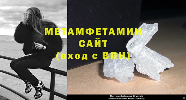 спиды Кукмор