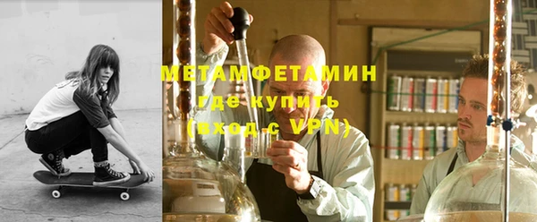 меф Ладушкин