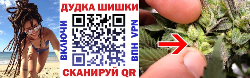 МАРИХУАНА VHQ  Мостовской 